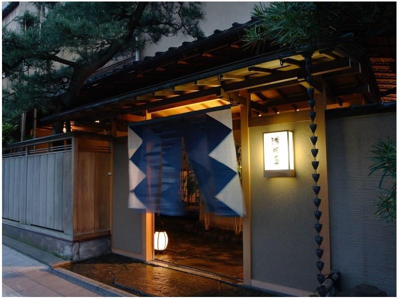 Asadaya Ryokan 金沢市 エクステリア 写真